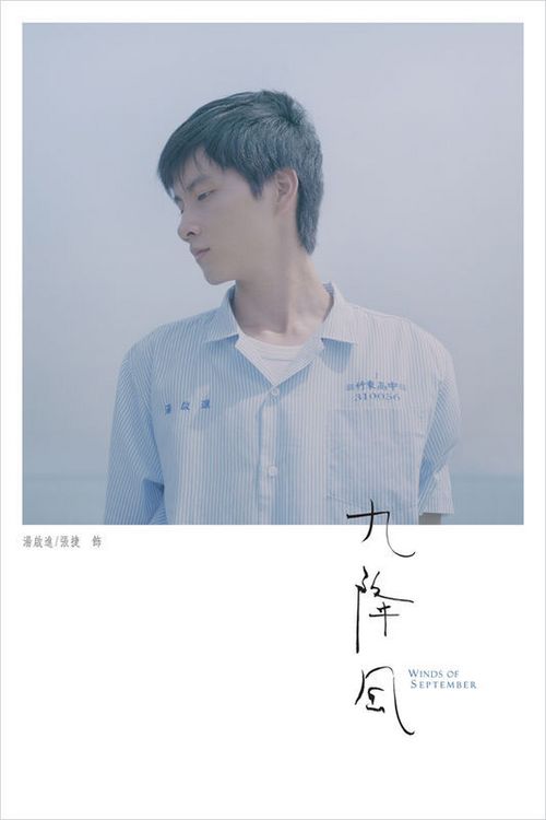 塞浦路斯样本照片