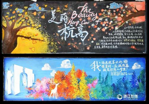 日本福井大学学历认证