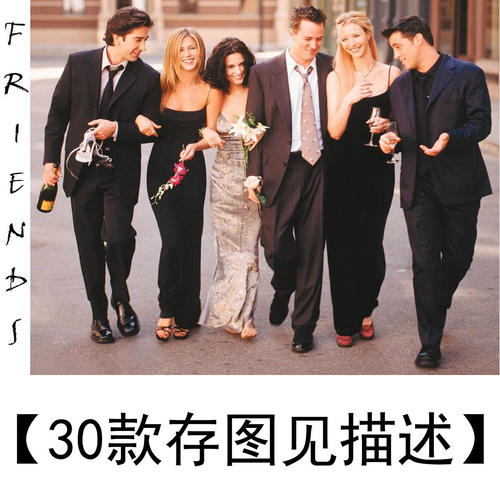 切尔滕纳姆购买假证件
